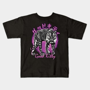 Good Kitty Tiger Kanji Vintage Retro Kids T-Shirt